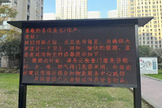 174918399 图片2